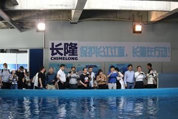 铜陵水族馆vs祥龙鱼场（铜陵水族馆可能涉及观赏鱼的销售和展示活动，铜陵水族馆可能有白点） 全国水族馆企业名录 第2张