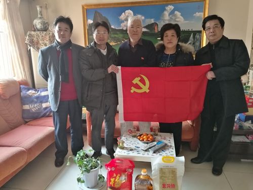 菏泽龙鱼vs祥龙鱼场（菏泽龙鱼与祥龙鱼场的区别） 全国水族馆企业名录 第3张