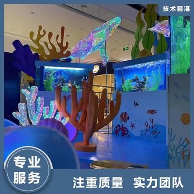 淮南水族馆vs祥龙鱼场（探讨淮南水族馆与祥龙鱼场之间的差异时，我们可以从多个角度分析） 全国水族馆企业名录 第5张