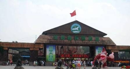 辽阳水族馆vs祥龙鱼场（辽阳水族馆与祥龙鱼场之间的差异之前，我们需要明确两者的基本信息和特点） 全国水族馆企业名录 第2张