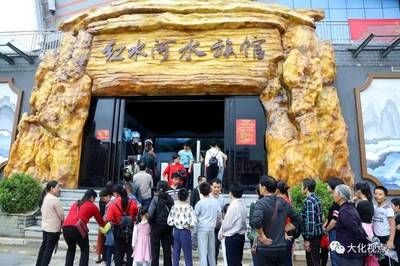 河池水族馆vs祥龙鱼场（河池水族馆和祥龙鱼场各有侧重） 全国水族馆企业名录 第1张