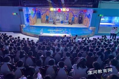 漯河水族馆vs祥龙鱼场（对比漯河水族馆和祥龙鱼场的相关信息） 全国水族馆企业名录 第5张