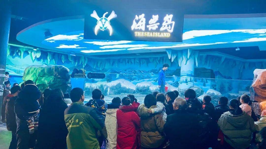 漯河水族馆vs祥龙鱼场（对比漯河水族馆和祥龙鱼场的相关信息） 全国水族馆企业名录 第2张