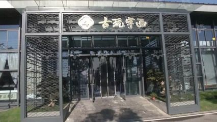 扬州水族馆vs祥龙鱼场（扬州水族馆与祥龙鱼场有什么区别？） 全国水族馆企业名录 第4张