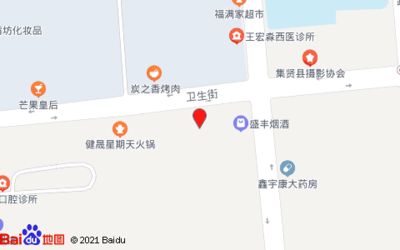 双鸭山水族馆vs祥龙鱼场（双鸭山水族馆与祥龙鱼场的主要区别） 全国水族馆企业名录 第3张