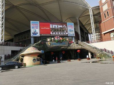 临沂水族馆vs祥龙鱼场（临沂水族馆与祥龙鱼场各有侧重） 全国水族馆企业名录 第1张