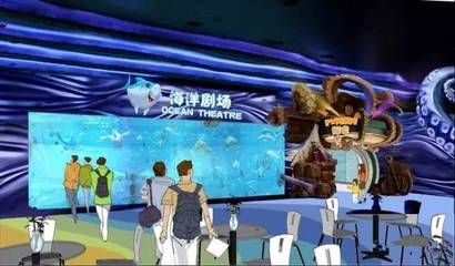 牡丹江水族馆vs祥龙鱼场（牡丹江水族馆与祥龙鱼场各有其特色和优势） 全国水族馆企业名录 第2张