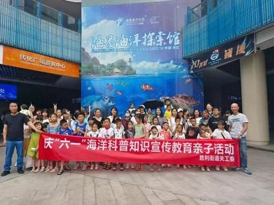 内江水族馆vs祥龙鱼场（内江水族馆、祥龙鱼场）