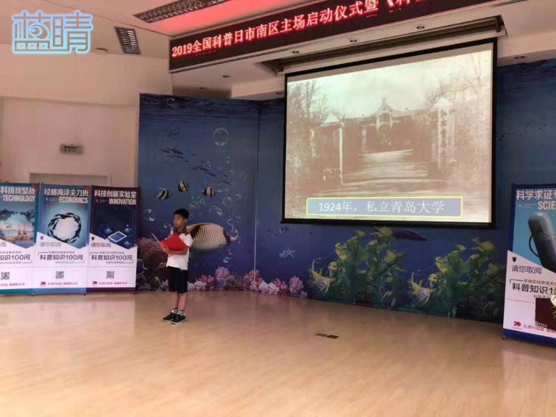 嘉峪关水族馆vs祥龙鱼场（嘉峪关水族馆与祥龙鱼场之间的差异之前，我们需要明确基本信息和特点） 全国水族馆企业名录 第1张