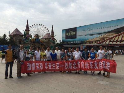 铁岭水族馆vs祥龙鱼场（铁岭水族馆与祥龙鱼场各有特色） 全国水族馆企业名录 第2张