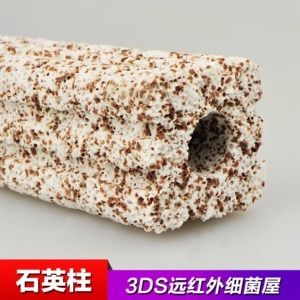 龙鱼缸过滤材料（养龙鱼时选择过滤材料） 鱼缸百科 第5张