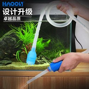 鱼缸吸粪器使用方法视频大全（鱼缸吸粪器使用方法） 鱼缸百科 第5张