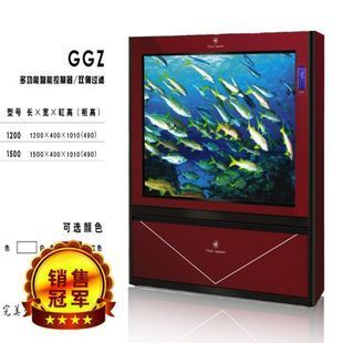 可丽爱鱼缸 水族箱使用说明书（可丽爱鱼缸水族箱使用说明书） 鱼缸百科 第4张