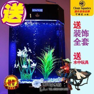 可丽爱鱼缸 水族箱使用说明书（可丽爱鱼缸水族箱使用说明书） 鱼缸百科 第5张