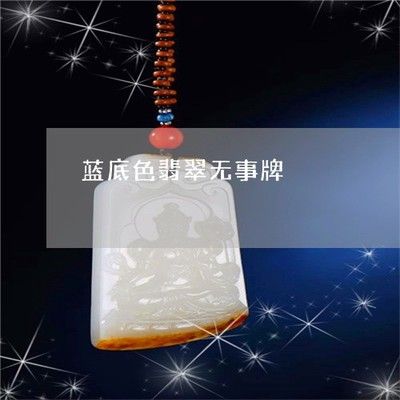 什么牌鱼缸好 鱼缸百科 第5张