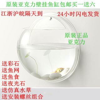 好点的鱼缸品牌（伊罕（eheim）,博宇boyu,可丽爱cleair） 鱼缸百科 第3张