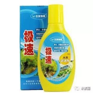 鱼缸水浑是水泵小吗（鱼缸水浑是因为水泵功率小吗） 鱼缸百科 第4张