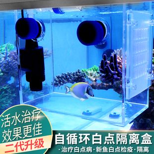 鱼缸什么牌子的过滤器好（水族过滤器哪个牌子好）