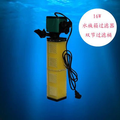 鱼缸什么牌子的过滤器好（水族过滤器哪个牌子好）