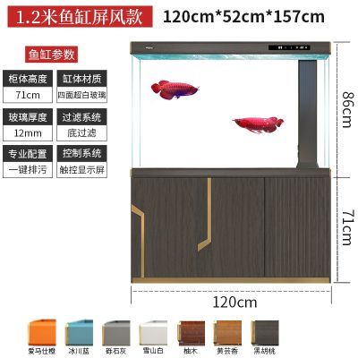 龙鱼缸最佳的高度是多少（龙鱼缸最佳的高度是多少？） 鱼缸百科 第5张