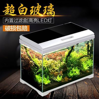 鱼缸品牌推荐排行榜（成都智拓水族鱼缸品牌推荐的鱼缸品牌：海象品牌） 鱼缸百科 第5张