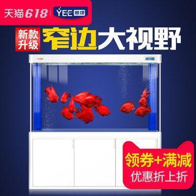 荔波县巴弓鸿发养殖场（荔波巴弓鸿发养殖场） 水族周边