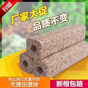 龙鱼缸过滤材料用什么好（如何选择龙鱼缸过滤材料） 鱼缸百科 第5张