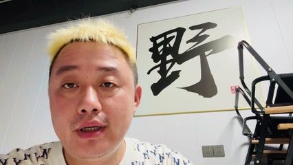 极品过背金龙鱼价格表（-极品过背金龙鱼的价格范围是多少） 水族问答