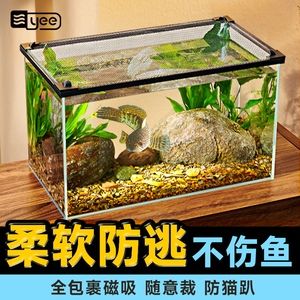 上海胜展水产养殖专业合作社（上海胜展水产养殖专业合作社详细介绍水产养殖专业合作社） 水族周边