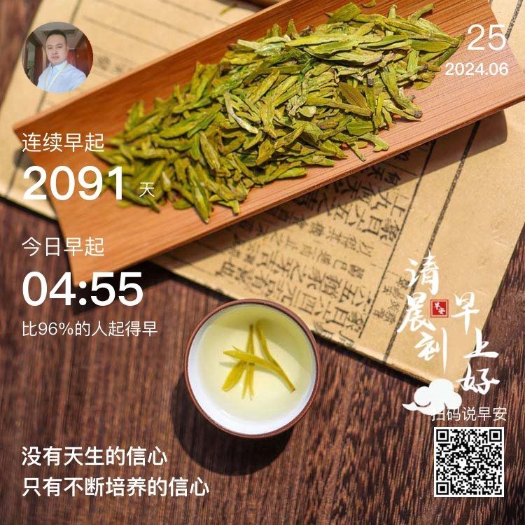 为了一切而努力（共创美好未来） 观赏鱼论坛