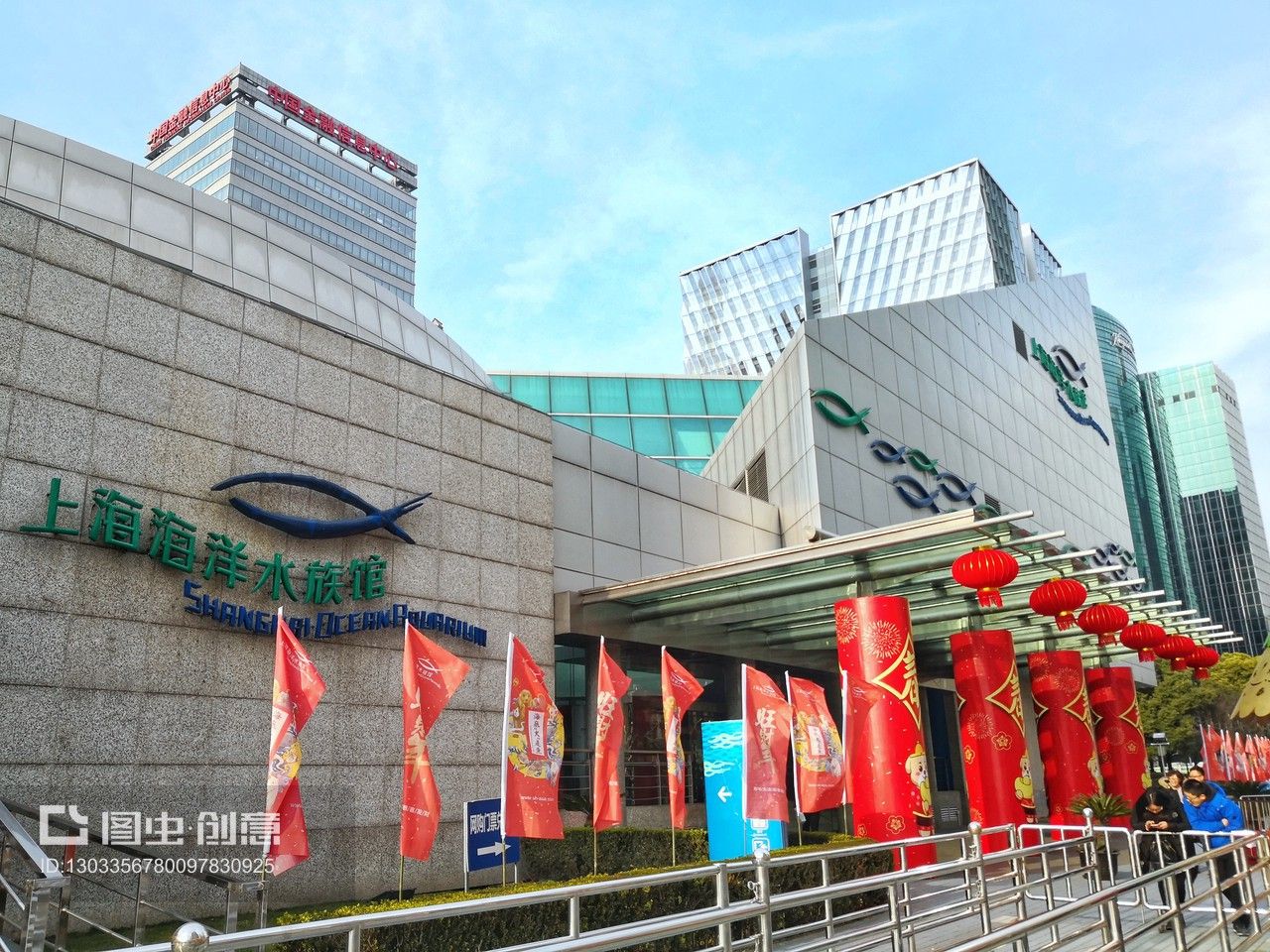 青岛奇趣海世界水族馆（青岛奇趣海世界水族馆,） 全国观赏鱼市场