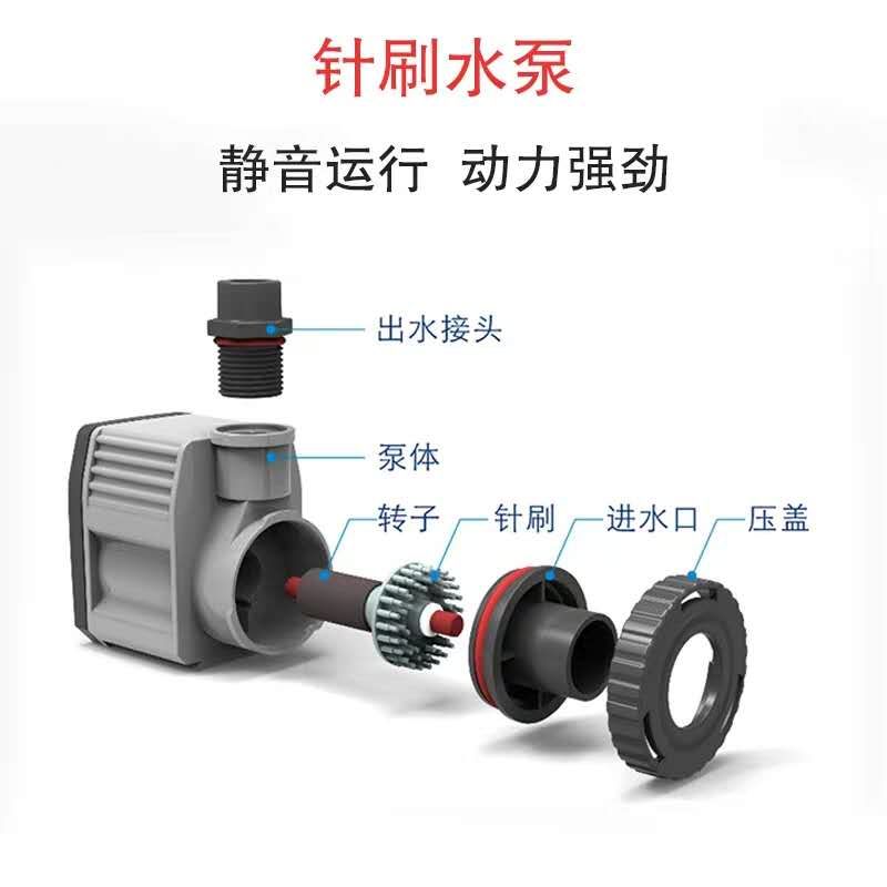 哪个品牌的鱼缸水泵静音效果好（伊罕水泵的价格范围） 鱼缸百科 第5张