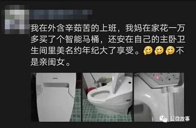 发鱼缸的朋友圈（养鱼心得交流群鱼缸清洁技巧教程如何拍摄好看鱼缸照） 鱼缸百科 第4张