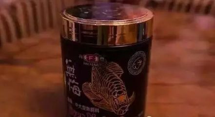 龙鱼饲料鱼是什么鱼（龙鱼专用饲料品牌推荐） 鱼缸百科 第3张