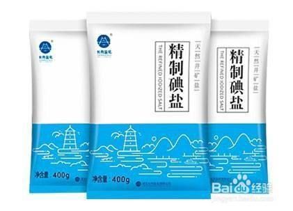 鱼缸加盐巴（如何自制鱼缸专用盐） 龙鱼百科 第3张