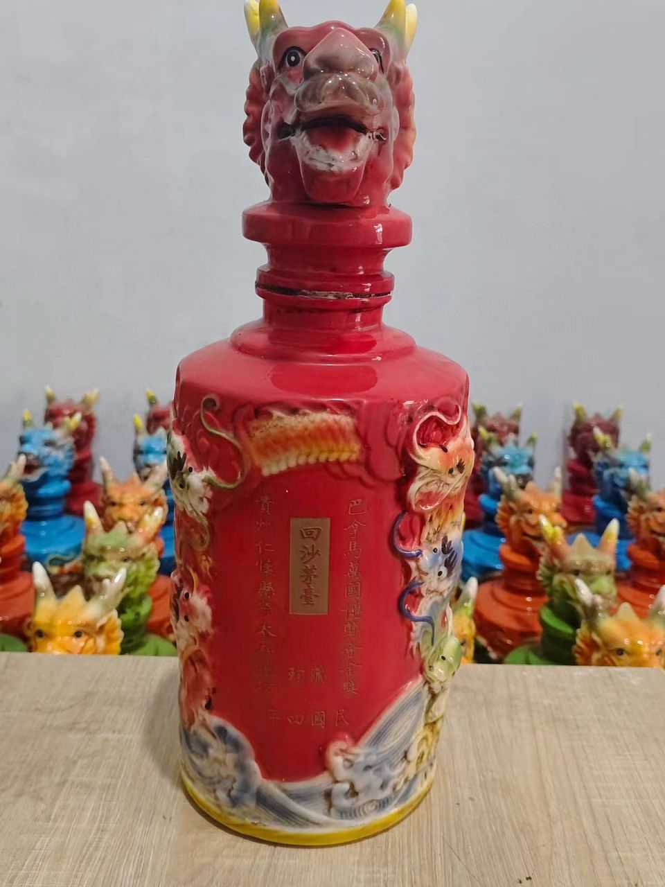 清代精品老酒（清代精品老酒,木田评论：好东西,nd5urgmd） 观赏鱼论坛 第3张