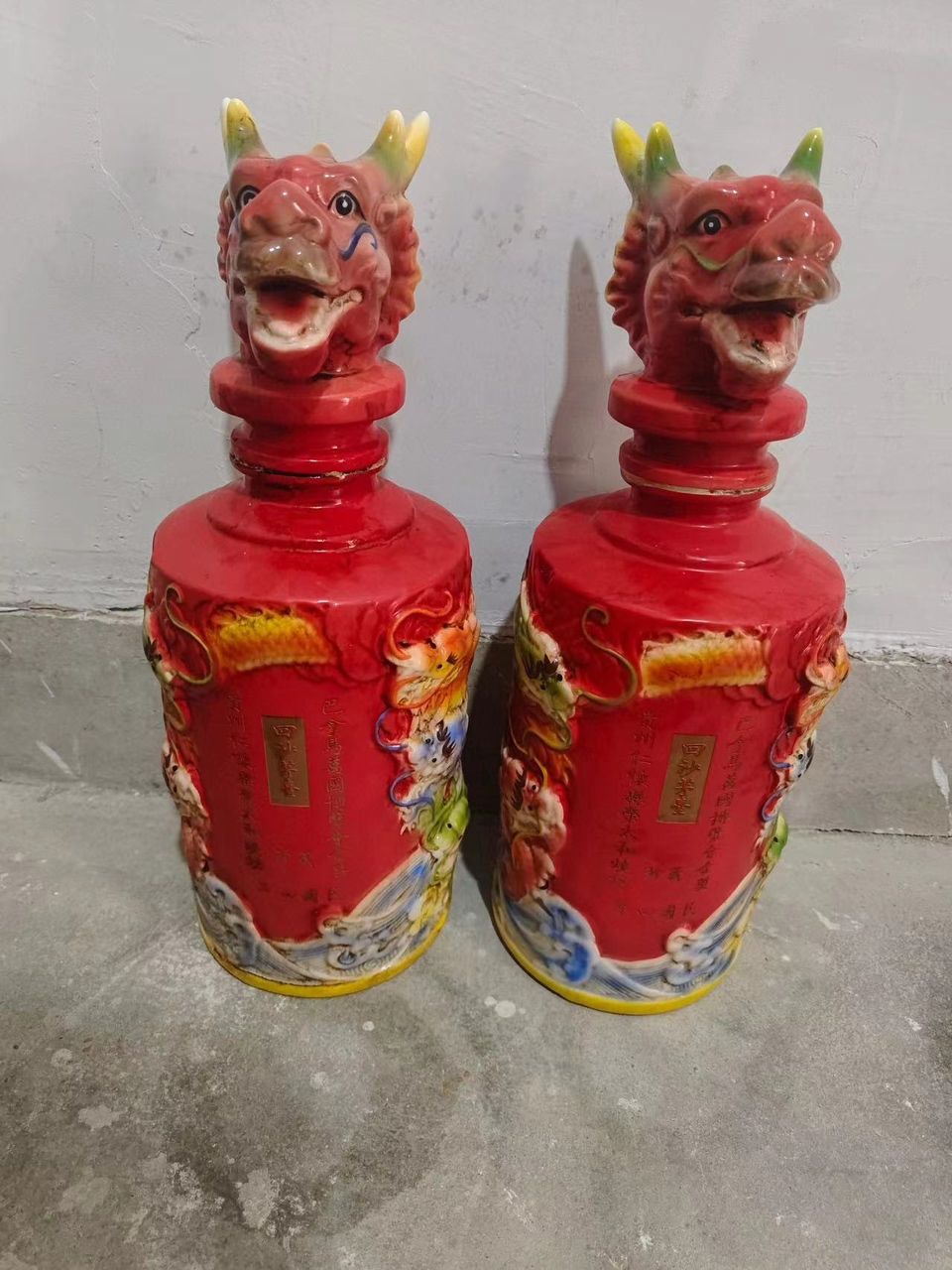 清代精品老酒（清代精品老酒,木田评论：好东西,nd5urgmd） 观赏鱼论坛 第2张