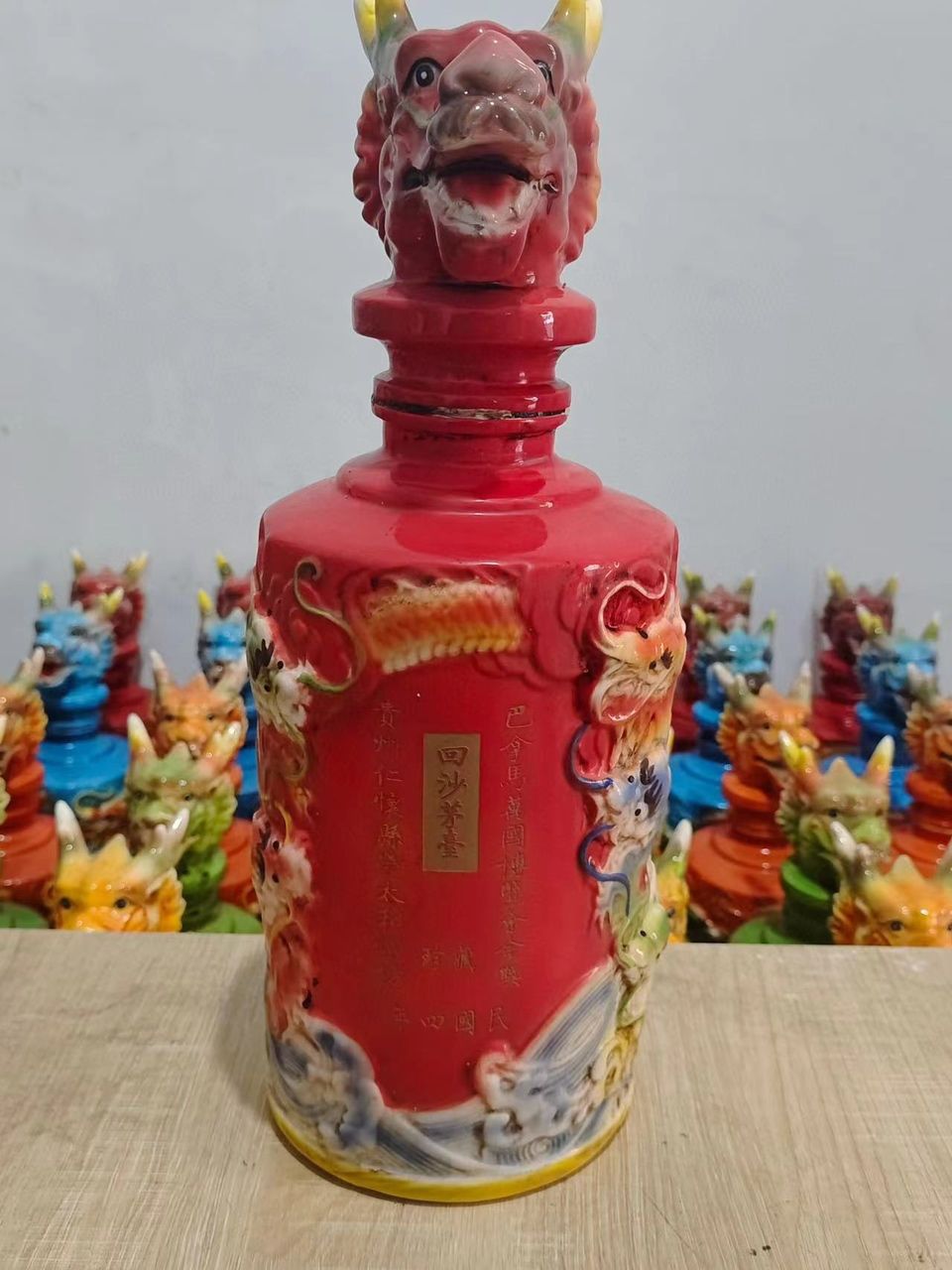 清代精品老酒（清代精品老酒,木田评论：好东西,nd5urgmd） 观赏鱼论坛 第5张