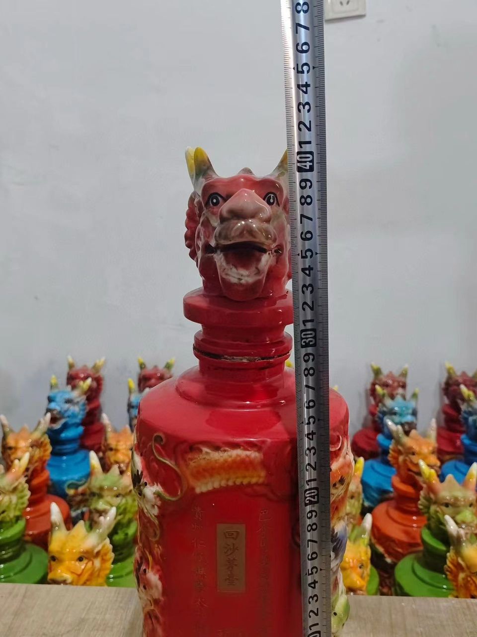 清代精品老酒（清代精品老酒,木田评论：好东西,nd5urgmd） 观赏鱼论坛 第7张