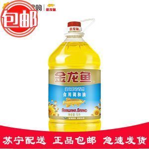 不同品种雷龙鱼混养（雷龙鱼可以与多种鱼类混养） 龙鱼百科 第1张