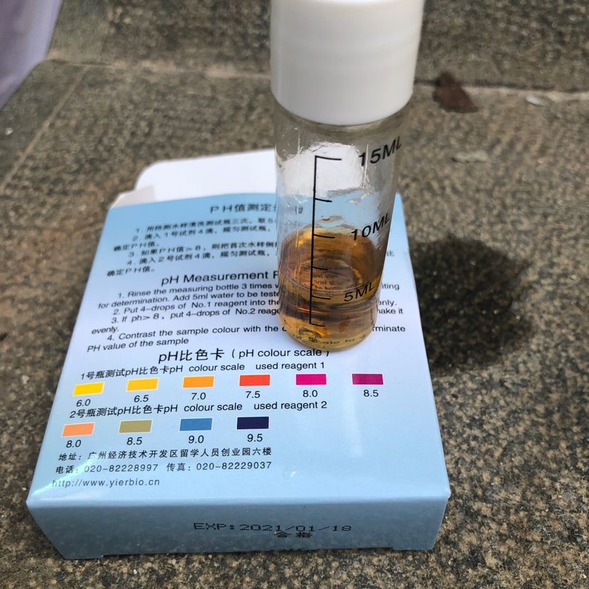 19度水温直接混池