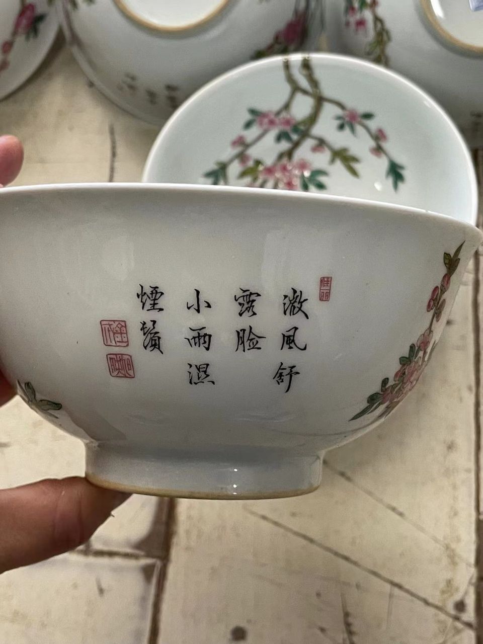 清代精品收藏花碗（清代精品收藏花碗清代精品收藏花碗） 观赏鱼论坛 第7张