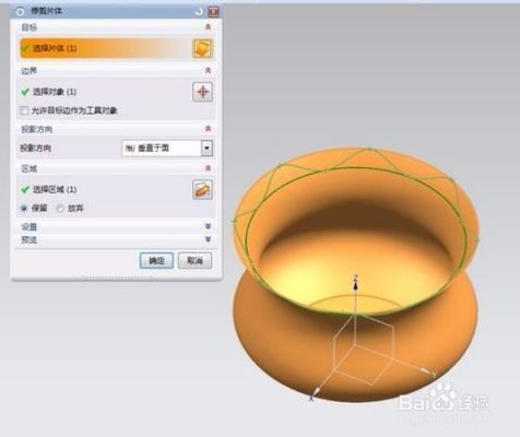 鱼缸图片 简单画法（儿童简易鱼缸绘画方法创意鱼缸插画设计灵感） 龙鱼百科 第6张