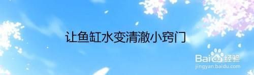 南京金陵建筑装饰有限责任公司（南京金陵建筑装饰有限责任公司,） 广州景观设计