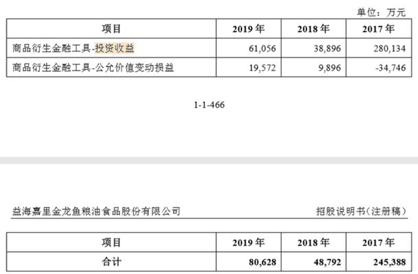 南京鱼缸定做定制（南京鱼缸定制哪家口碑好） 鱼缸百科