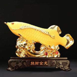 金龙鱼工艺品多少钱（琉璃工艺品：金龙鱼工艺品市场趋势,金龙鱼工艺品市场趋势） 龙鱼百科 第2张