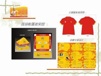 金龙鱼产品手册（金龙鱼产品手册是一个包含了金龙鱼品牌所有产品的详细信息） 龙鱼百科 第5张