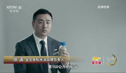 滨城区镇瑜水饺馆（滨城区镇瑜水饺馆经营产品：餐饮服务依法须经批准的项目）