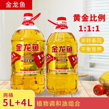 金龙鱼一瓶多少毫升（金龙鱼调味品搭配推荐） 龙鱼百科 第3张