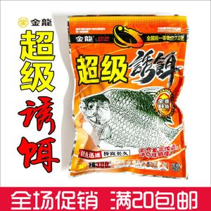 金龙鱼饵旗舰店（金龙鱼饵旗舰店发布钓鱼饵料使用技巧金龙鱼饵旗舰店）